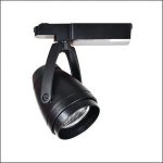 Đèn Rọi Ray FR-142