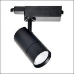 Đèn Rọi Ray FR-286