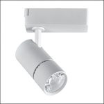 Đèn Rọi Ray FR-283
