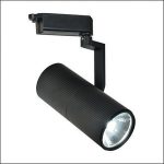 Đèn Rọi Ray FR-112