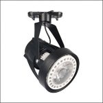 Đèn Rọi Ray FR - 128