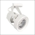 Đèn Rọi Ray FR - 127
