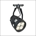 Đèn Rọi Ray FR - 125