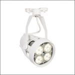 Đèn Rọi Ray FR - 124