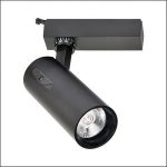 Đèn Rọi Ray FR - 386