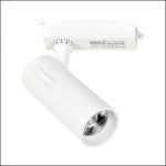 Đèn Rọi Ray FR - 383