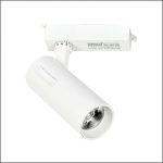 Đèn Rọi Ray FR - 382