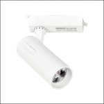 Đèn Rọi Ray FR - 381