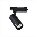 Đèn Rọi Ray FR - 336