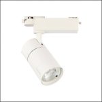 Đèn Rọi Ray FR - 334