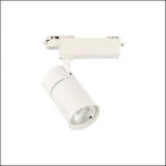 Đèn Rọi Ray FR - 332