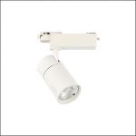 Đèn Rọi Ray FR - 331