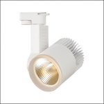 Đèn Rọi Ray FR - 204