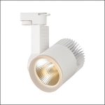 Đèn Rọi Ray FR - 206