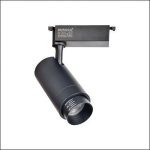 Đèn Rọi Ray FR - 264