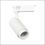 Đèn Rọi Ray FR - 261