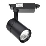 Đèn Rọi Ray FR - 188