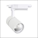 Đèn Rọi Ray FR - 185