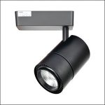 Đèn Rọi Ray FR - 156