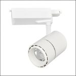 Đèn Rọi Ray FR - 155