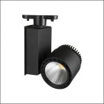 Đèn Rọi Ray FR - 136