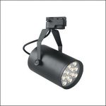 Đèn Rọi Ray FR - 074