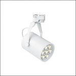 Đèn Rọi Ray FR - 067