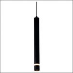 Đèn Rọi Tiêu Điểm TE - 272