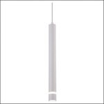 Đèn Rọi Tiêu Điểm TE - 271