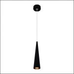 Đèn Rọi Tiêu Điểm TE - 343