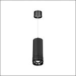 Đèn Rọi Tiêu Điểm TE - 334