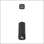 Đèn Rọi Tiêu Điểm TE - 335