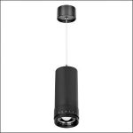 Đèn Rọi Tiêu Điểm TE - 336