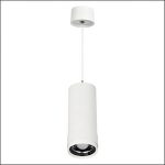 Đèn Rọi Tiêu Điểm TE - 333