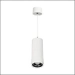 Đèn Rọi Tiêu Điểm TE - 332