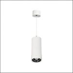 Đèn Rọi Tiêu Điểm TE - 331