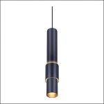 Đèn Rọi Tiêu Điểm TE - 214
