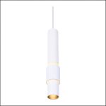 Đèn Rọi Tiêu Điểm TE - 213
