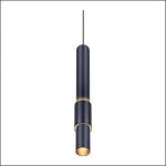 Đèn Rọi Tiêu Điểm TE - 212