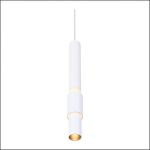 Đèn Rọi Tiêu Điểm TE - 211