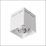 Đèn Lon Nổi LN-45