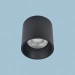 Đèn Lon Nổi LN - 236