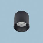 Đèn Lon Nổi LN - 234