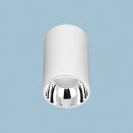 Đèn Lon Nổi LN - 103