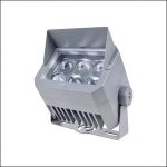 Đèn FA Ngồi FNT - 14
