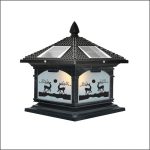 Đèn Trụ Cổng SOLAR - 454 C