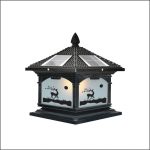 Đèn Trụ Cổng SOLAR - 454 B