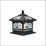 Đèn Trụ Cổng SOLAR - 454 A