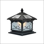 Đèn Trụ Cổng SOLAR - 452 B