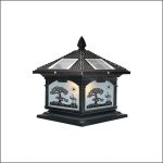 Đèn Trụ Cổng SOLAR - 450 A